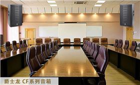 會議視頻系統故障，記住這三點就能解決了