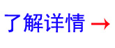 網購舞臺音響設備