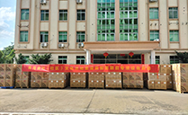 青海文化活動(dòng)室設(shè)備配置項(xiàng)目啟動(dòng)，2000只專業(yè)音響成功發(fā)貨！