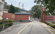 紅色教育陣地的 “聲” 動升級！爵士龍音響入駐韶山學校